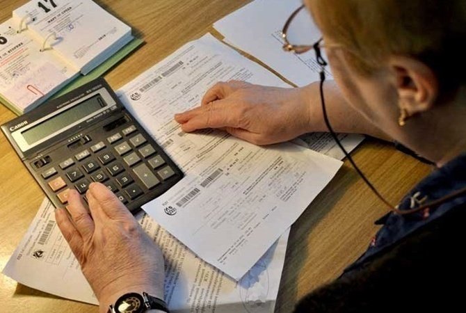 Сім основних змін у порядку призначення житлових субсидій