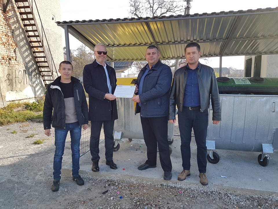 Відкриття проекту 