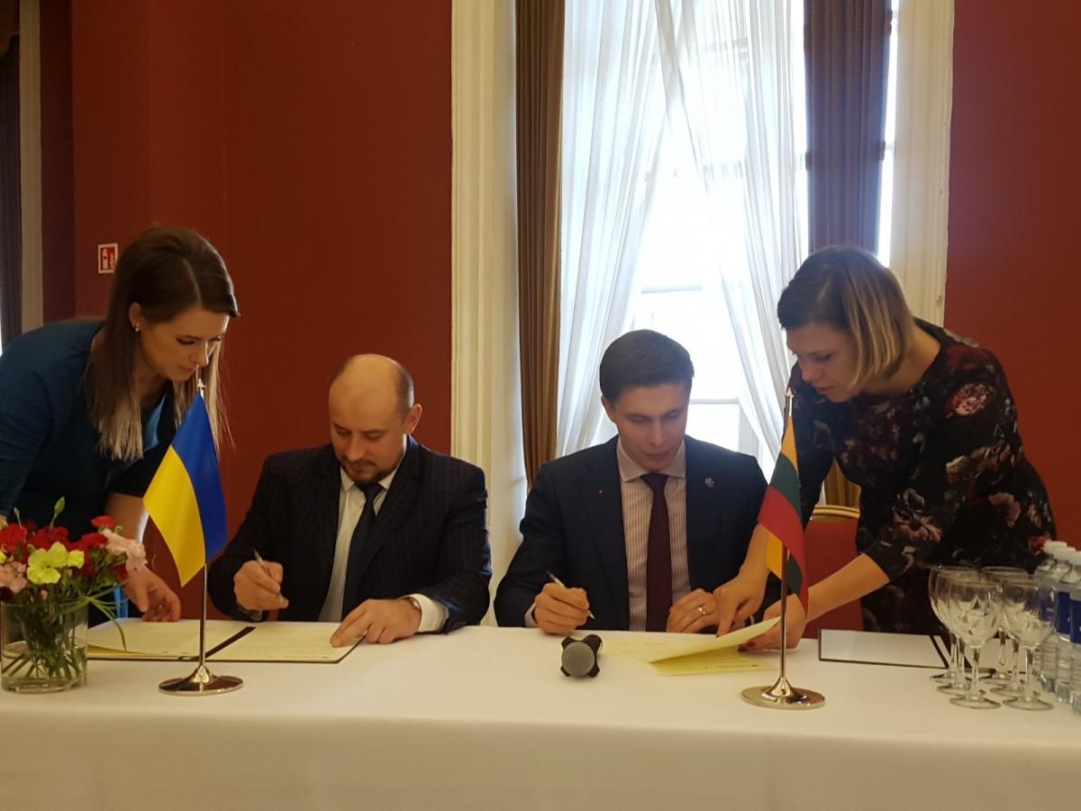 Асоціація міст України підписала Угоду про співпрацю з Литовською асоціацією органів місцевого самоврядування