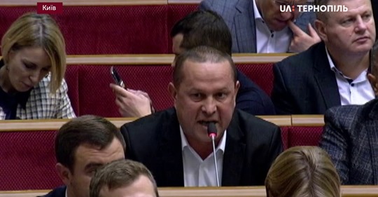 У Верховній Раді 275 народних депутатів підтримали правку 209 до проекту змін до Бюджетного кодексу (№2144) щодо збереження на 2020 рік надходження до місцевих бюджетів акцизного податку з пального.