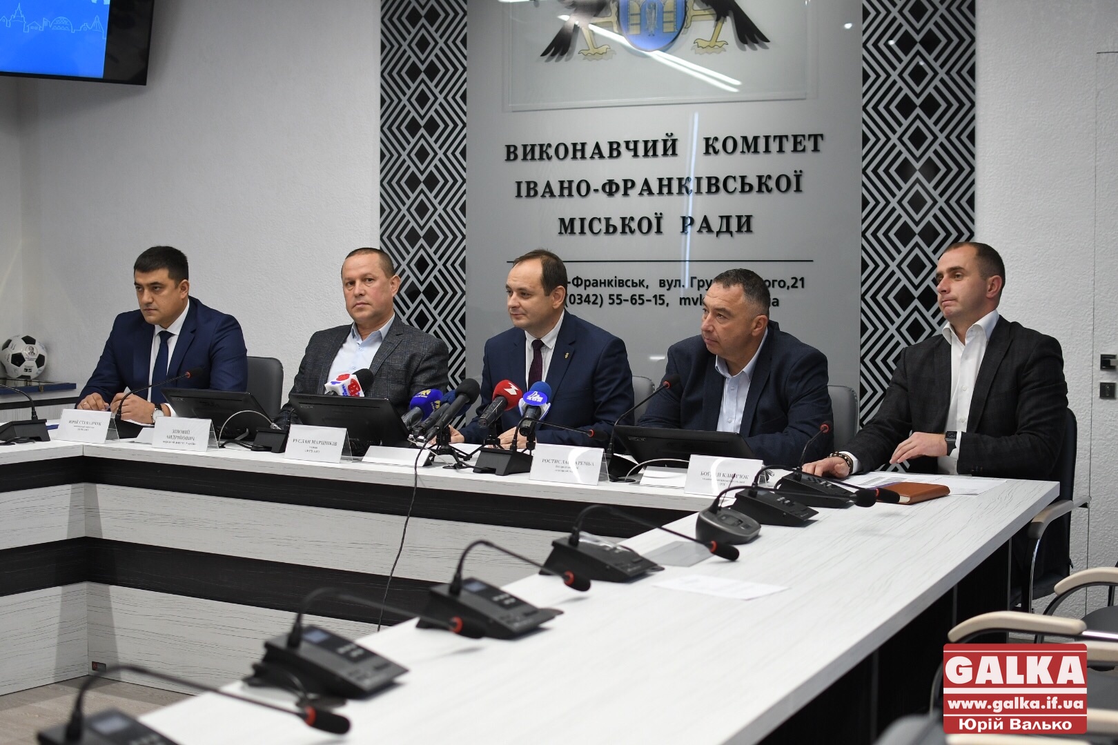 “Бюджет наступного року буде непростим для органів місцевого самоврядування”, – Марцінків