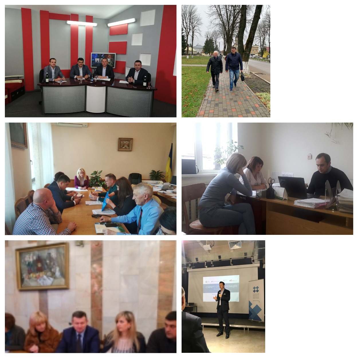 ІФ РВ АМУ: День за днем