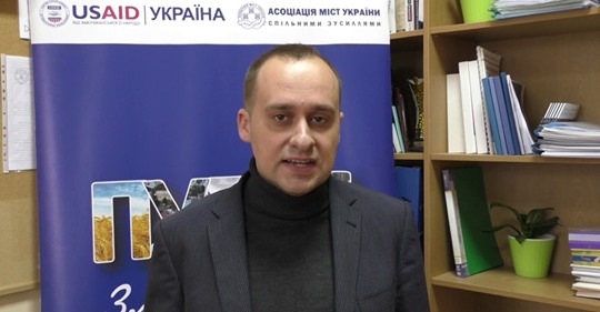 Децентралізація влади і агломерації