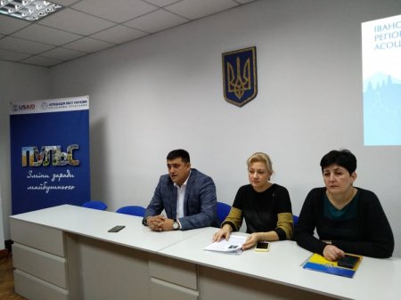 ІФ РВ АМУ: День за днем