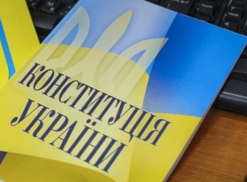 Понад 60 лідерів місцевого самоврядування та експертів у спільній заяві закликали доопрацювати зміни до Конституції щодо децентралізації