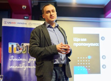 В ІФ РВ АМУ відбулися Загальні збори