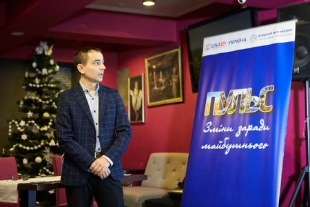 В ІФ РВ АМУ відбулися Загальні збори