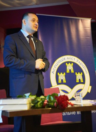 В ІФ РВ АМУ відбулися Загальні збори