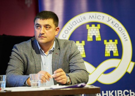 В ІФ РВ АМУ відбулися Загальні збори
