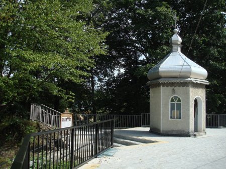 Бліц інтерв’ю з Косівським міським головою Юрієм Плосконосом