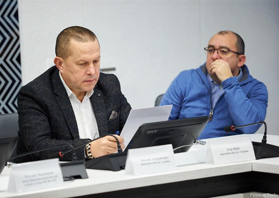 ПРО ДЕЦЕНТРАЛІЗАЦІЮ...