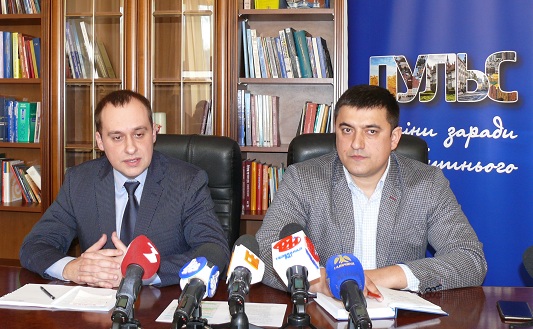 Реформа децентралізації: підсумки та концепція розвитку. ОТБ 