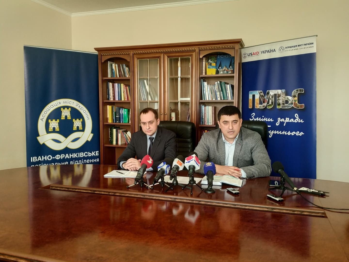 Експерти: у 2020 році в Україні має завершитися децентралізація