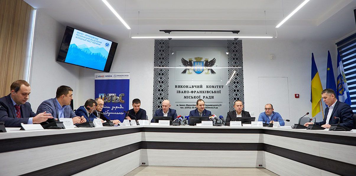 Зміни до Конституції не повинні шкодити самоврядуванню. Газета ВРУ 