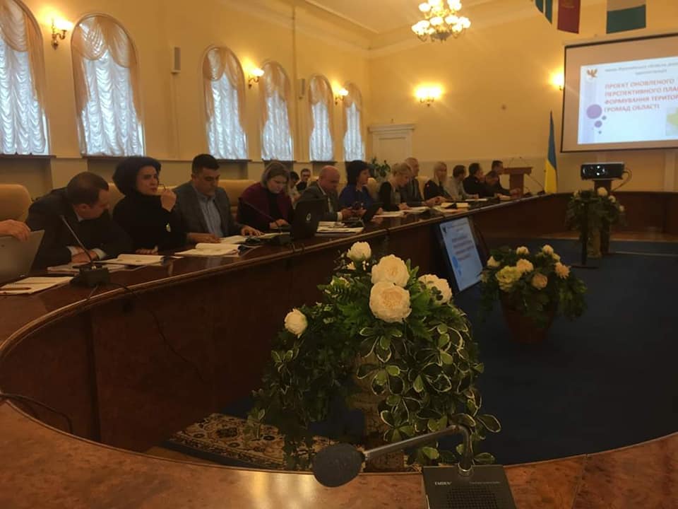 Консультації щодо перспективного плану формування територій громад Івано-Франківської області