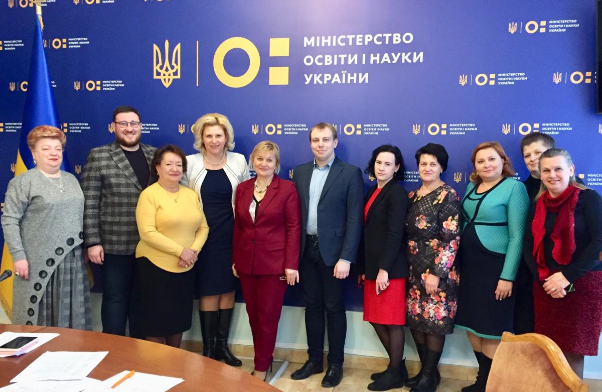 МОН за участі АМУ завершило підготовку проєкту Концепції підтримки і розвитку позашкільної освіти в Україні