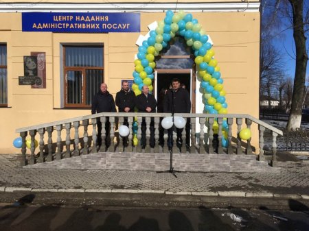 ІФ РВ АМУ: День за днем