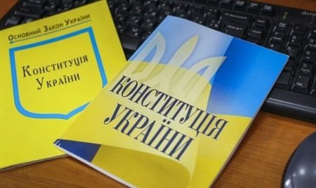 ІФ РВ АМУ: День за днем
