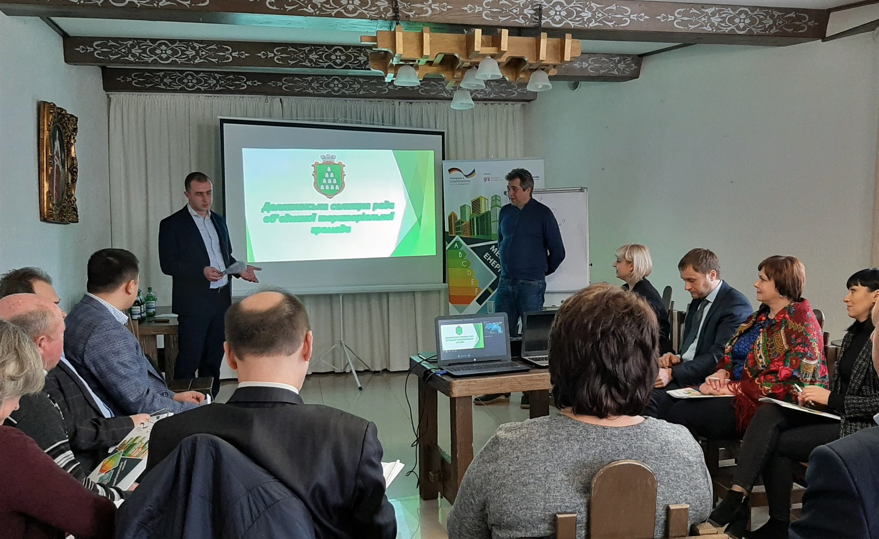 Делятинська громада Івано-Франківської області поділилася досвідом впровадження системи енергоменеджменту