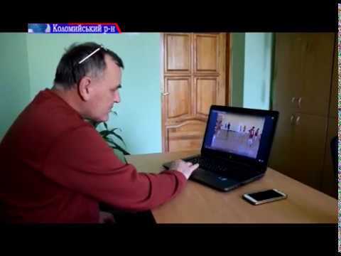 Дистанційне навчання у П'ядицькому ліцеї