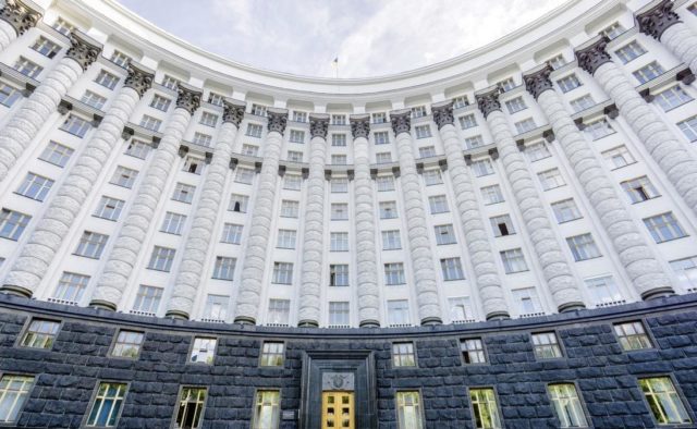 Уряд затвердив перелік лікарських засобів, медичних виробів, обладнання, необхідних для здійснення заходів, спрямованих на запобігання поширенню коронавірусу COVID-19