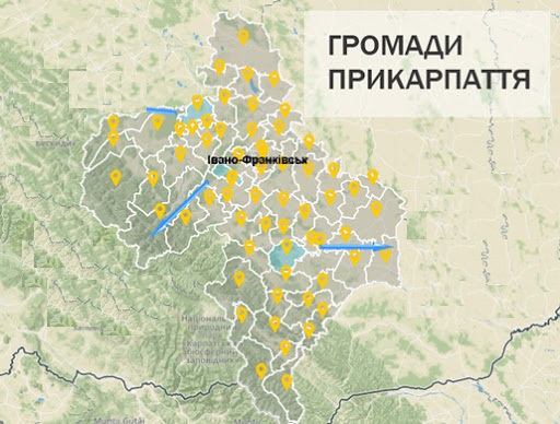 Громади Прикарпаття роблять все можливе для запобігання виникнення та поширення коронавірусу
