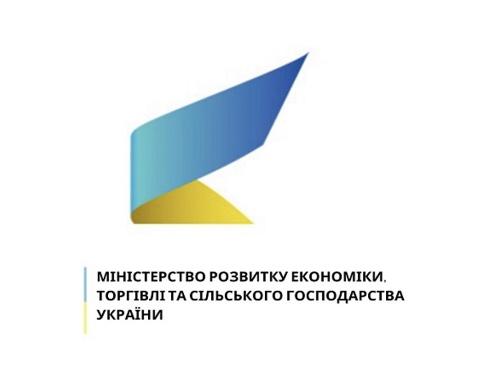 На базі Мінекономіки запрацював інформаційний портал підтримки МСБ на час карантину