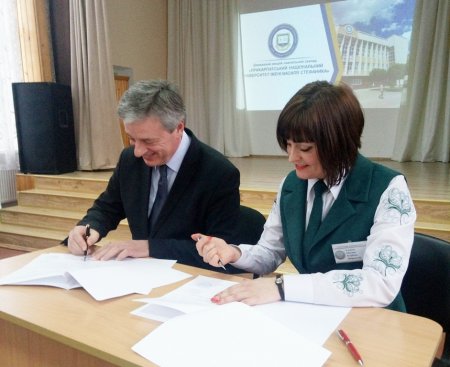 Новини партнерів ІФ РВ АМУ