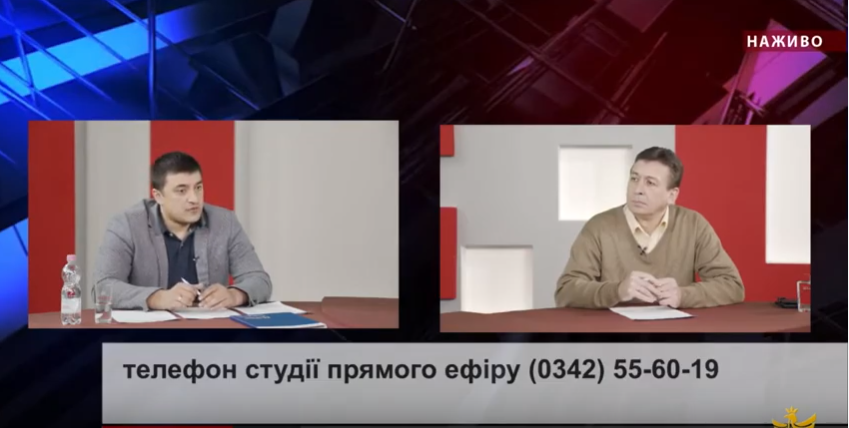 Про головне в деталях. Ю. Стефанчук. Про місцеве самоврядування в умовах карантину. Івано-Франківське обласне телебачення «Галичина»