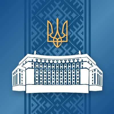 Уряд затвердив Порядок використання коштів Фонду боротьби із COVID-19 та його наслідками