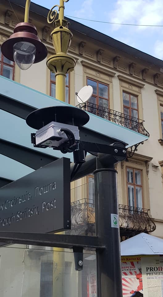 Франківські винахідники створять систему негайного оповіщення про погіршення якості повітря