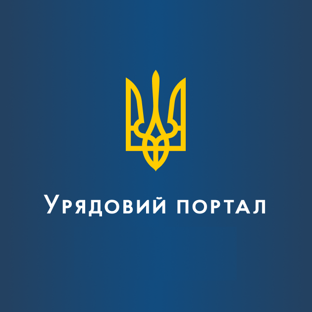 Уряд затвердив вимоги щодо роботи агропродовольчих ринків