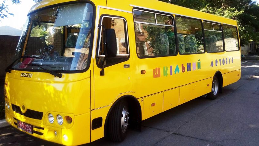 Войнилівський ліцей отримає шкільний автобус