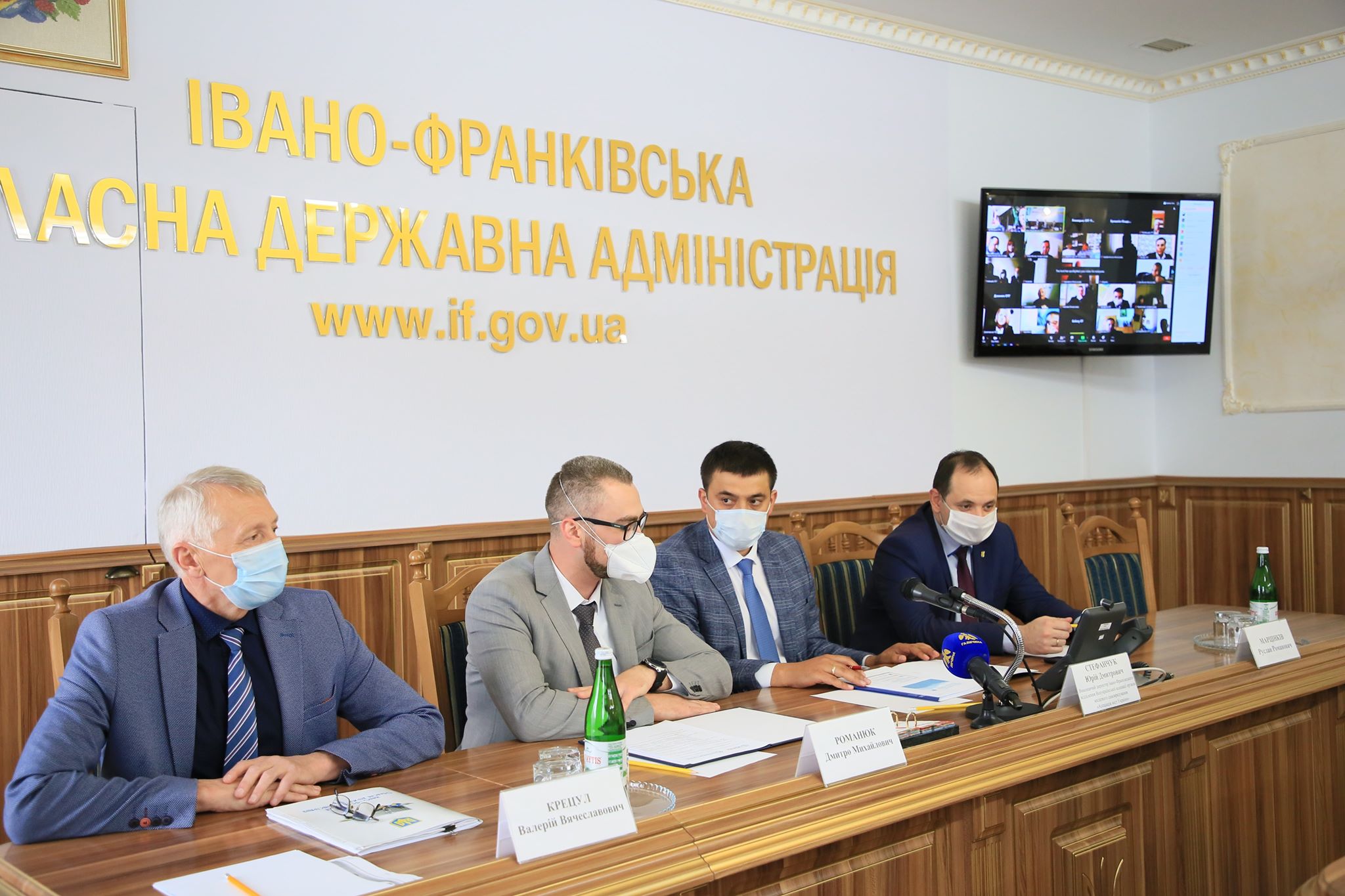 Децентралізація влади: камо грядеши?