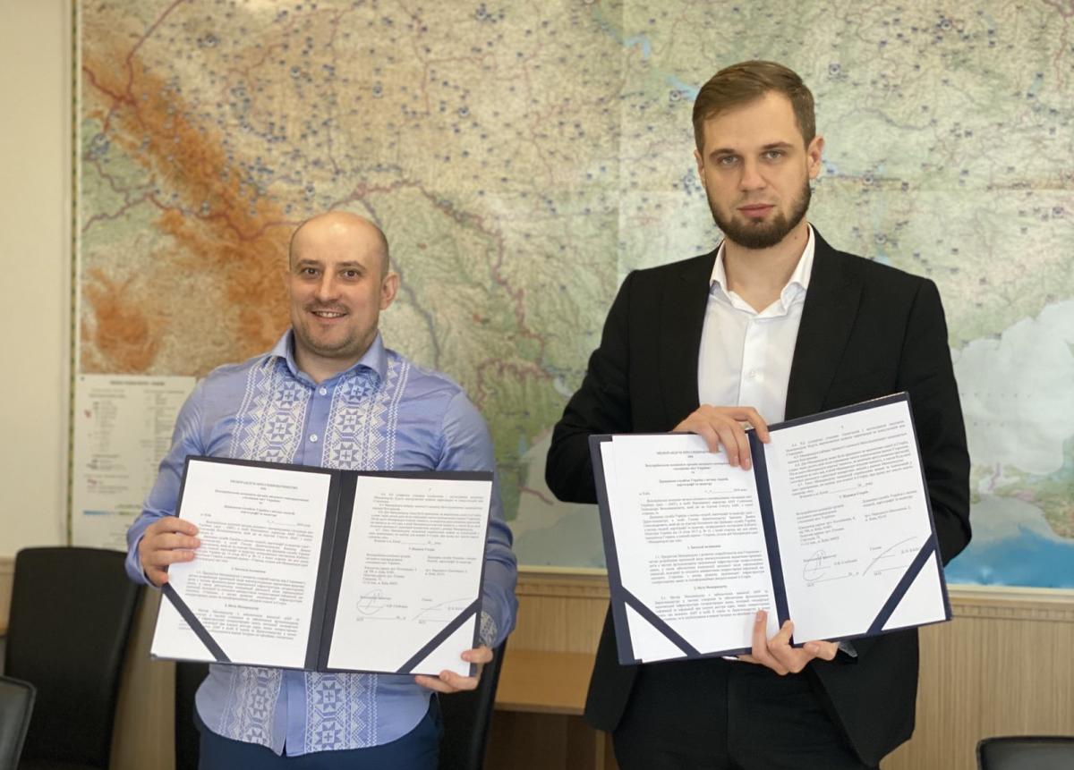 АМУ та Держгеокадастр спільно розвиватимуть інфраструктуру геопросторових даних та геоінформаційних ресурсів