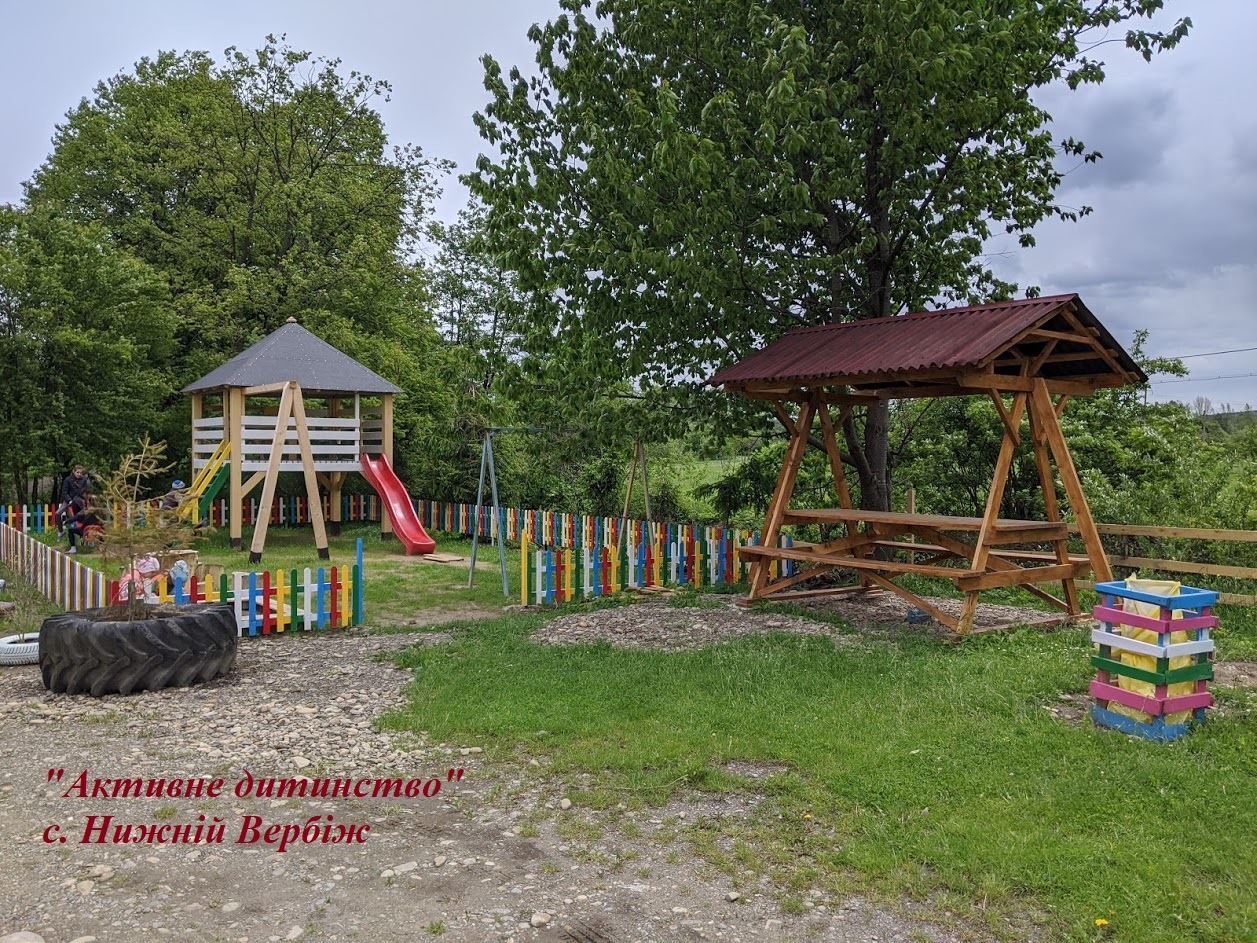 Цього року Нижньовербізька сільська рада об’єднаної територіальної громади вже вдруге впроваджує Бюджет участі