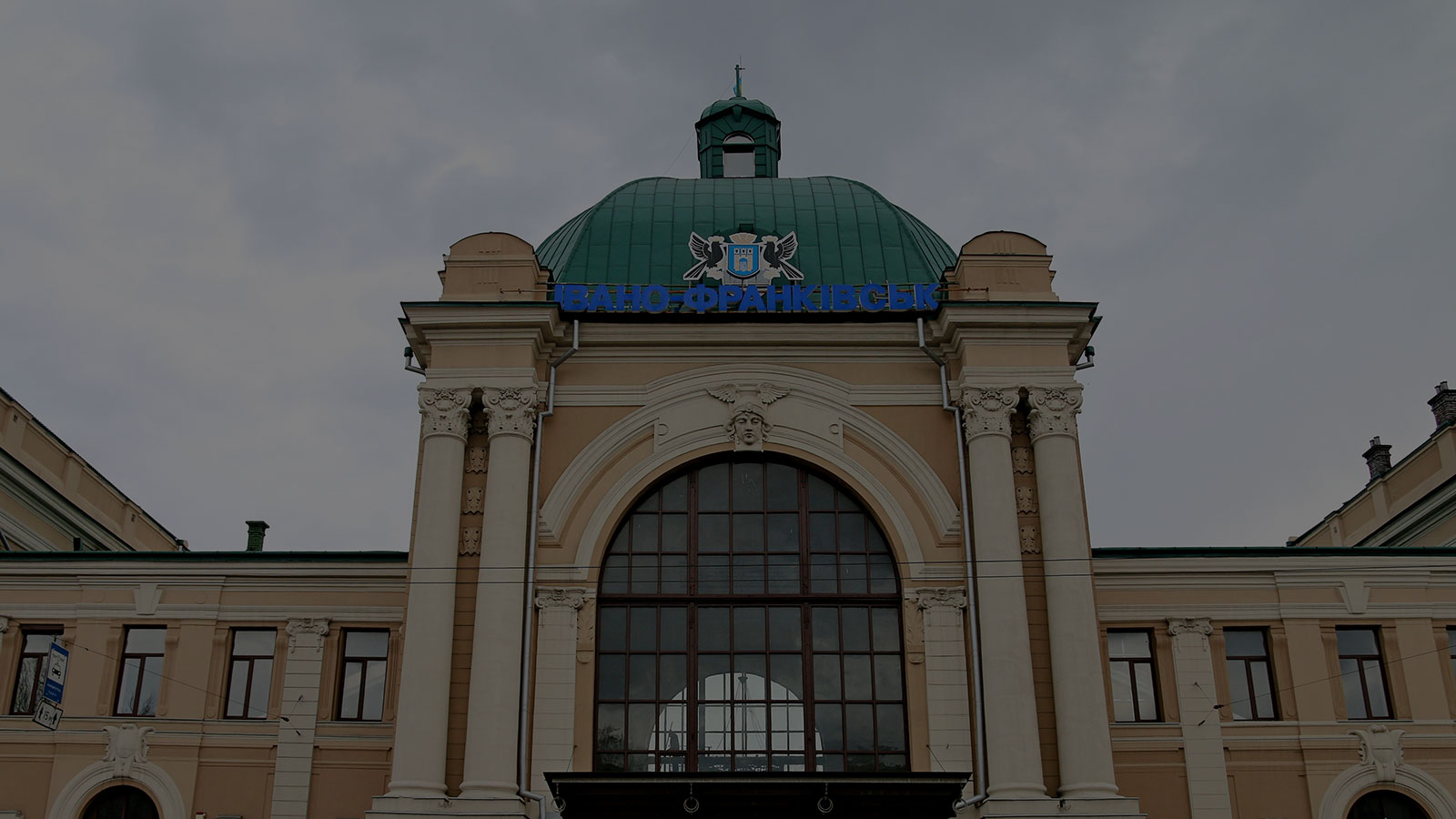 Як доїхати, що подивитися та де поїсти: Івано-Франківськ отримав новий туристичний сайт