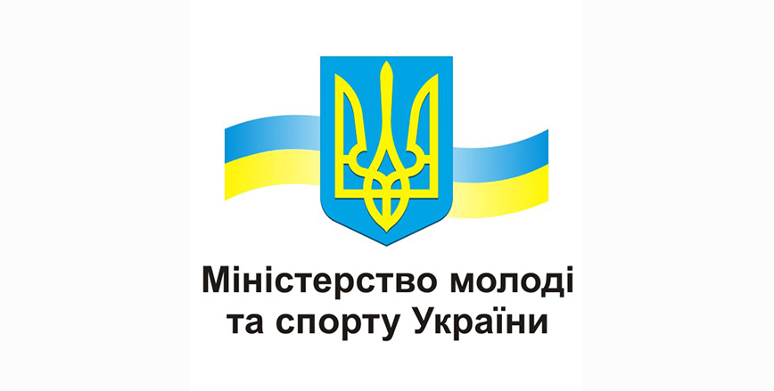 За результатами робочої зустрічі з АМУ та Мінфіном Мінмолодьспорту розробило зміни щодо надання платних послуг молодіжними центрами