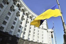 Кабмін виділив 60 мільйонів на соціально-економічний розвиток Івано-Франківщини