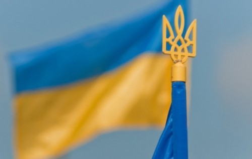 30 років тому була прийнята Декларація про державний суверенітет України
