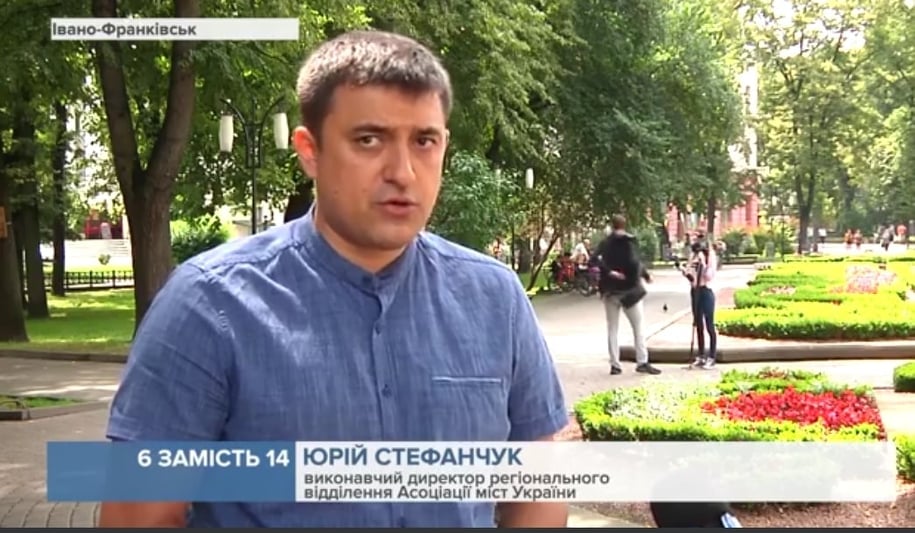 На Прикарпатті замість 14 районів тепер буде шість