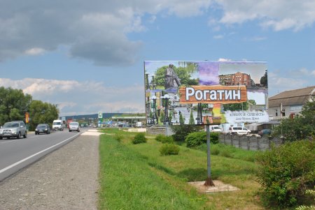 В ОБ'ЄКТИВІ: Роботи учасників міського конкурсу " Я - серце міста" поступово з'являються на білбордах міста