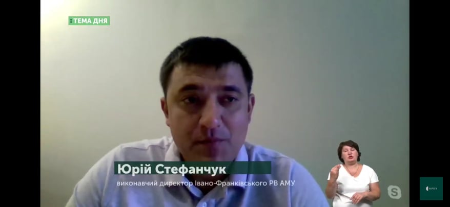 Тема дня. Адмінреформа: останній розподіл та визначення лідерів
