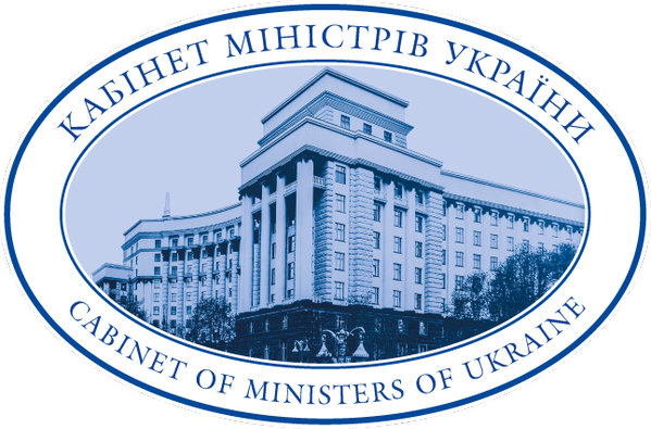 Уряд підвищив посадові оклади працівникам установ, закладів та організацій бюджетної сфери