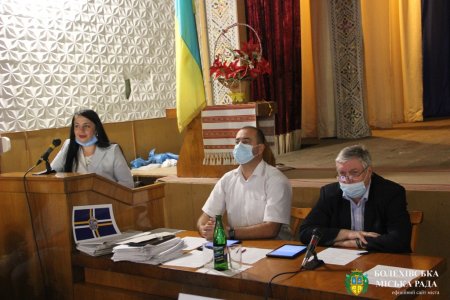 Болехівська міська рада затвердила символіку територіальної громади