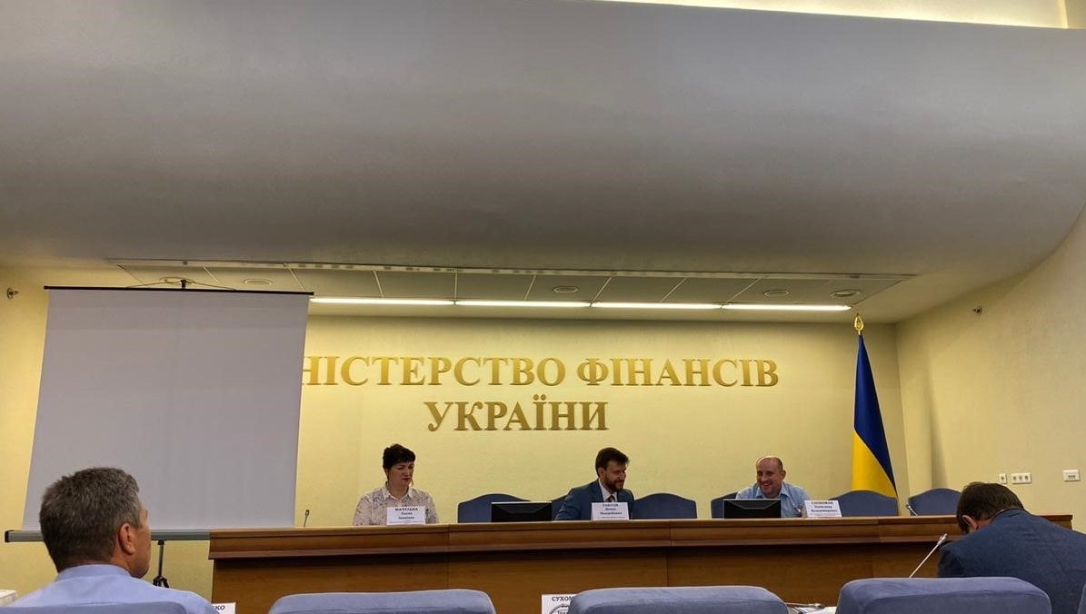 АМУ взяла участь у консультаціях щодо проєкту закону про Держбюджет України на 2021 рік