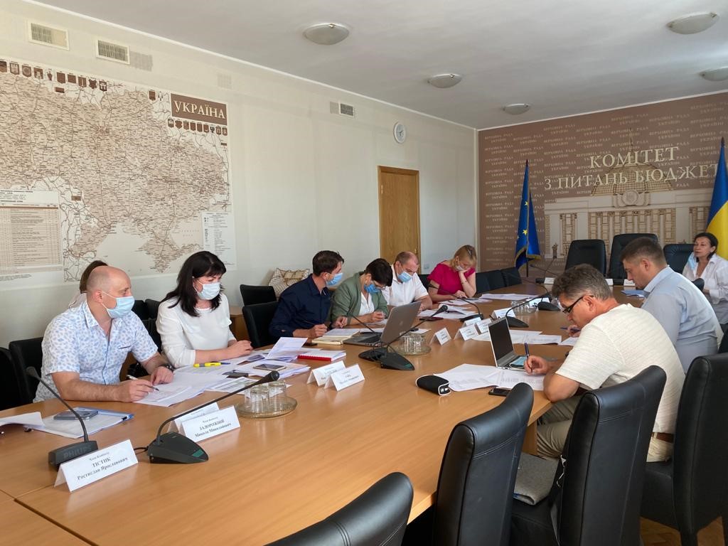 Асоціація міст України взяла участь у робочій нараді Бюджетного комітету щодо законопроєкту 3614