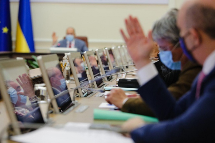 Уряд схвалив проєкт Держбюджету на 2021 рік