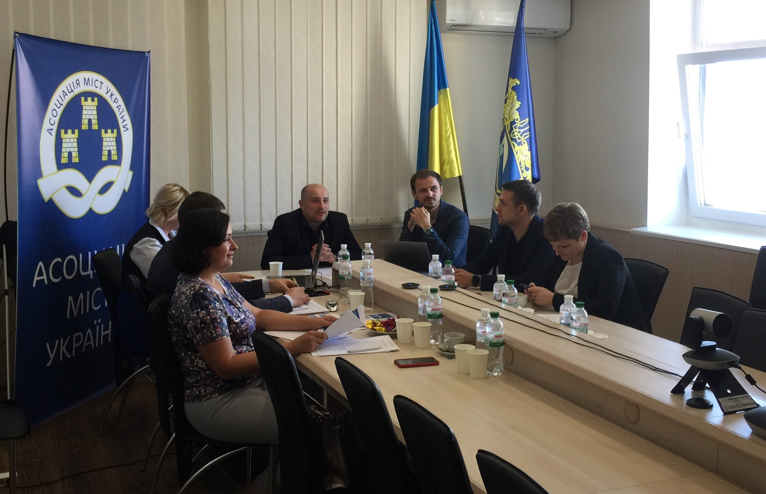 АМУ та Мінрегіон роз’яснили громадам, як підготувати проєкти регіонального розвитку за фінансування ЄС
