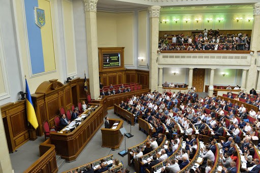 Законопроєкт №3651-д прийято у першому читанні